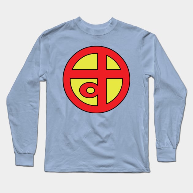 Suppaman (Dr. Slump) Logo Long Sleeve T-Shirt by Kamishirts